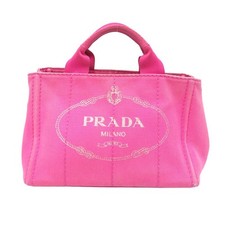 Borsa Prada Kanapa PM tote bag