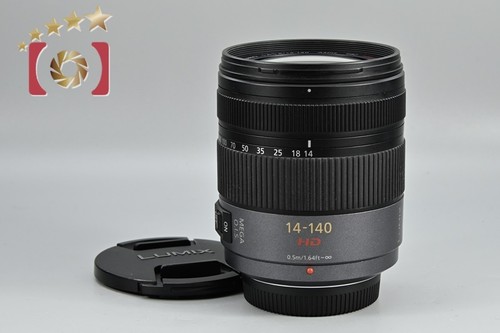 Panasonic lumix vario di - panasonic, g