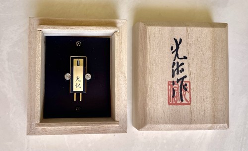 Cartuccia koetsu black - cartuccia,