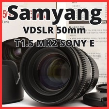 NE10[6539]15 Samyang VDSLR