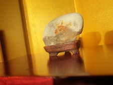 Suiseki, pietra disegnata