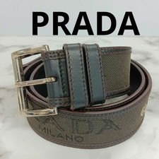 Cintura PRADA tela pelle