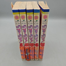 Georgie! Set manga completo