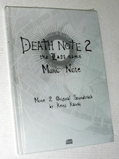 CD MUSIC KENJI KAWAI,DEATH NOTE Japan Movie 2 FILM SOUNDTRACK THE LAST NAME ryuk