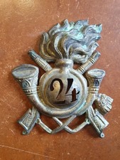 Fregio cappello Bersaglieri