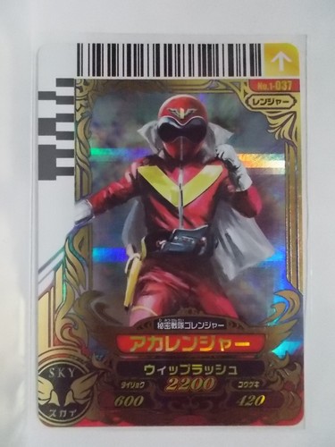 Super sentai dice - sentai, power