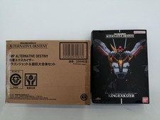 BANDAI SMP King Excizer &
