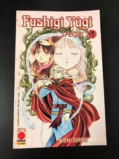 FUSHIGI YUGI SPECIAL 4 - YU