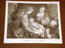 La natività Quadro di Paolo Veronese del 1877