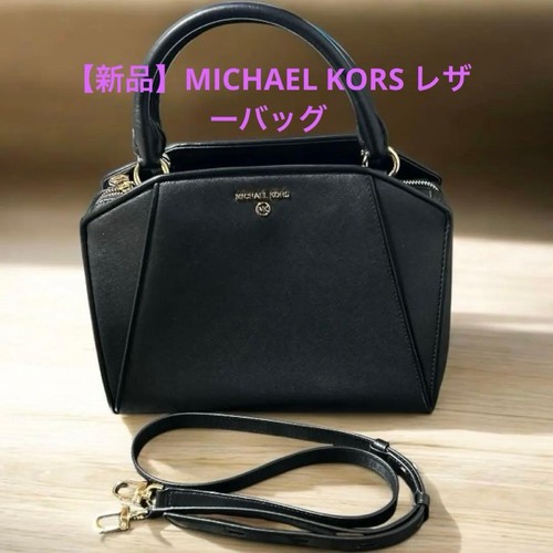 Nuova borsa mano michael - mano,
