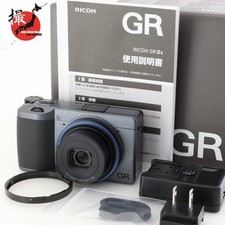 Fotocamera digitale compatta