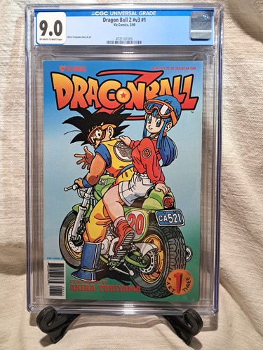 Dragon ball cgc 9 - ball, z