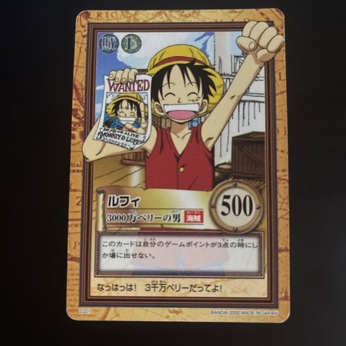 One piece rufy million - rufy, "30