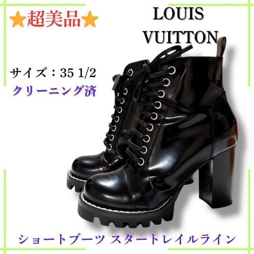 Stivaletti stringati louis - stivaletti,