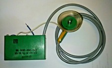 BG 1895-641-045 Moltiplicatore - CASCATA  TV- Alta Tensione ERO  Nuovo Originale