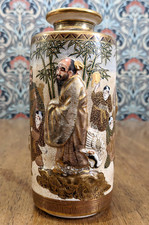 Antico vaso ceramica Satsuma