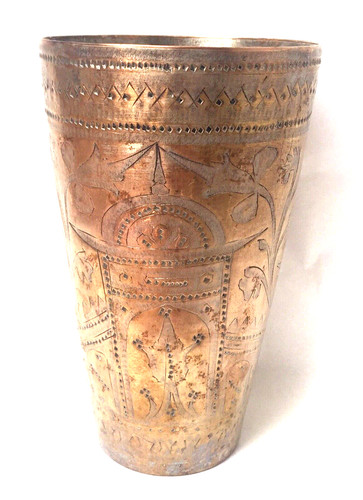 Antico vaso coppa ottone - coppa, in
