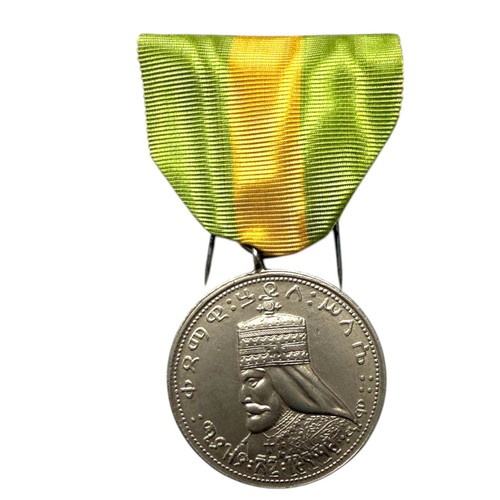 Antique ethiopian emperor - antique,