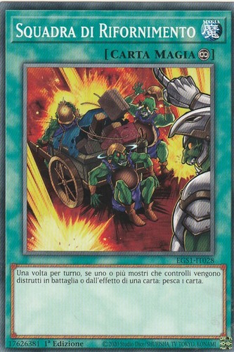 Deck divinità - deck,