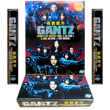 Anime DVD Gantz Complete