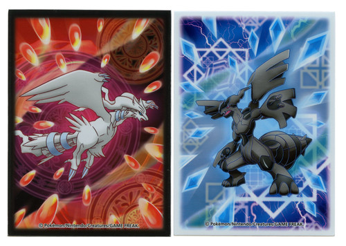 2010 zekrom reshiram - zekrom,