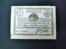 Repubblica romana paoli - repubblica, romana.