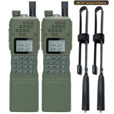2X AR-152 15W 12000MAH VHF/UHF