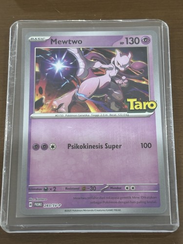 Limited pokemon indonesia taro - limited,