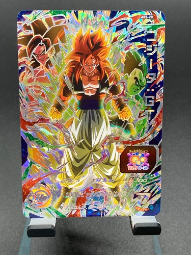 Super dragonball heroes tcg - heroes,