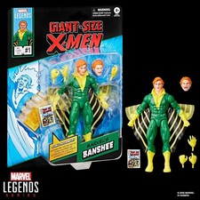 Figurine Giant Size X-MEN