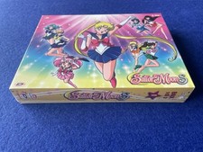 Box sigillato dvd - sailor, moon