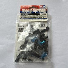 Tamiya F104 F104X1 F104W Set