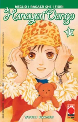 Manga shojo hanayori dango - shojo,