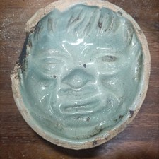 CERAMICA ANTICA FORMINA