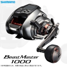 Shimano beastmaster 1000 - shimano,