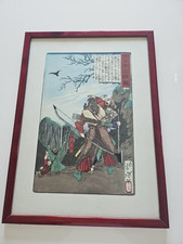 Stampe  litografia Giapponese