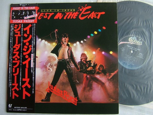 Judas priest live japan - judas,