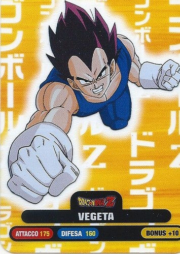 Dragon ball 2020 lamincards - z,