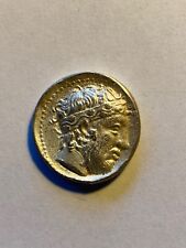 Moneta in argento: Dioniso di