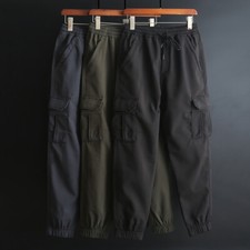 Pantaloni Termici Interni In