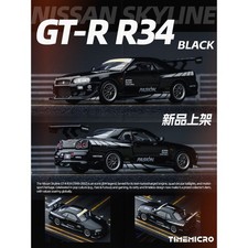 TimeMicro - Nissan Skyline