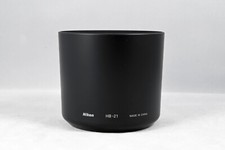 Nikon HB-21 LensHood Paraluce