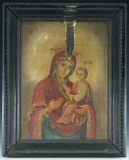 Icona MADRE DI DIO CON CRISTO