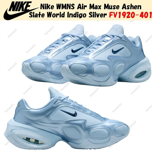 Nike wmns air max - muse, ashen