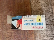 Lampada proiettore vintage