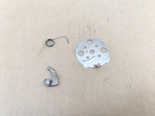 Ricambio Distribuzione