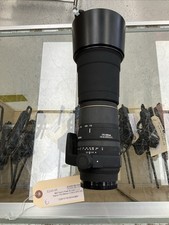 Sigma DG 170-500 mm f/5-6.3