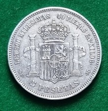 MONETA COIN GOVERNO PROVVISORIO ESPAÑA SPAGNA 5 PESETAS 1871 REY AMADEO I° *73 ?