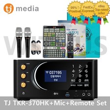 Media tkr 370hk macchina - media, tkr-370hk
