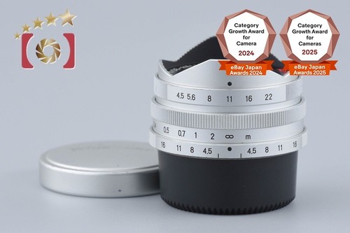 Voigtlander super wide heliar - voigtlander,